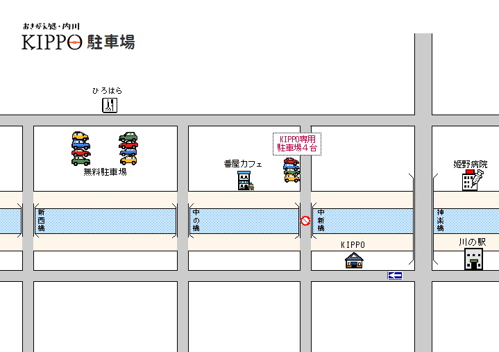 駐車場2.JPG