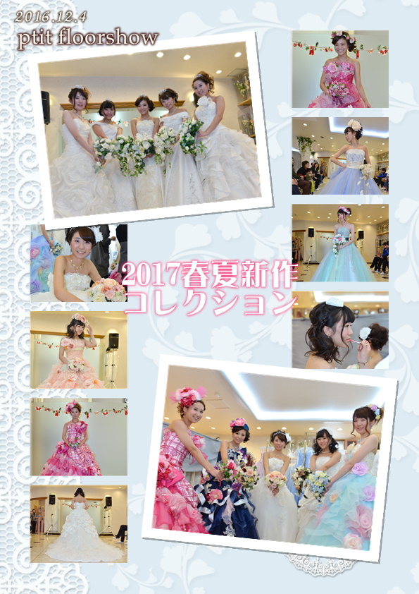 ۱ 2016.12.4.JPG