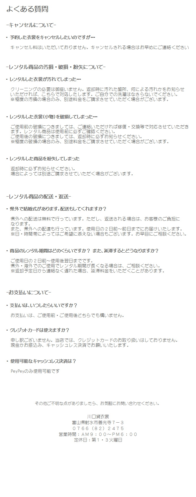 悭鎿.JPG