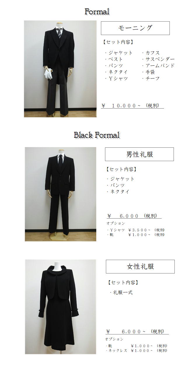 その他3.JPG