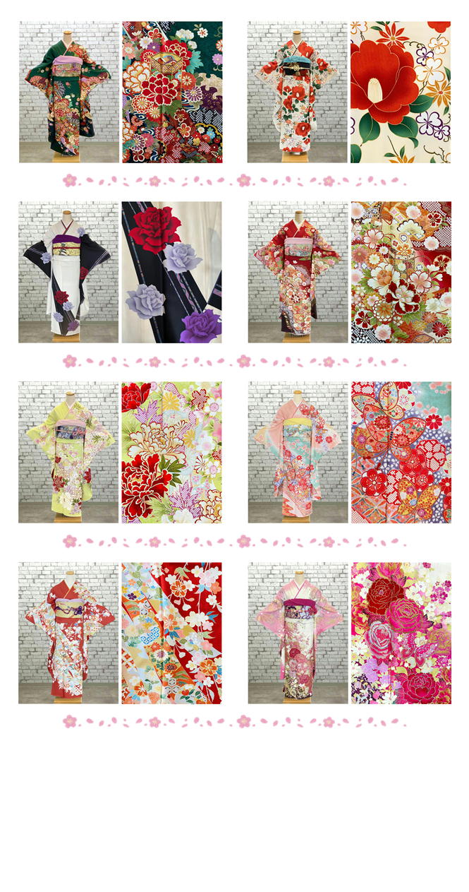 振袖一覧4.JPG
